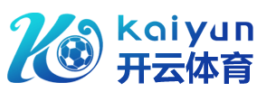 开元棋牌官方网站-开元棋牌网页|Kaiyuan Gaming