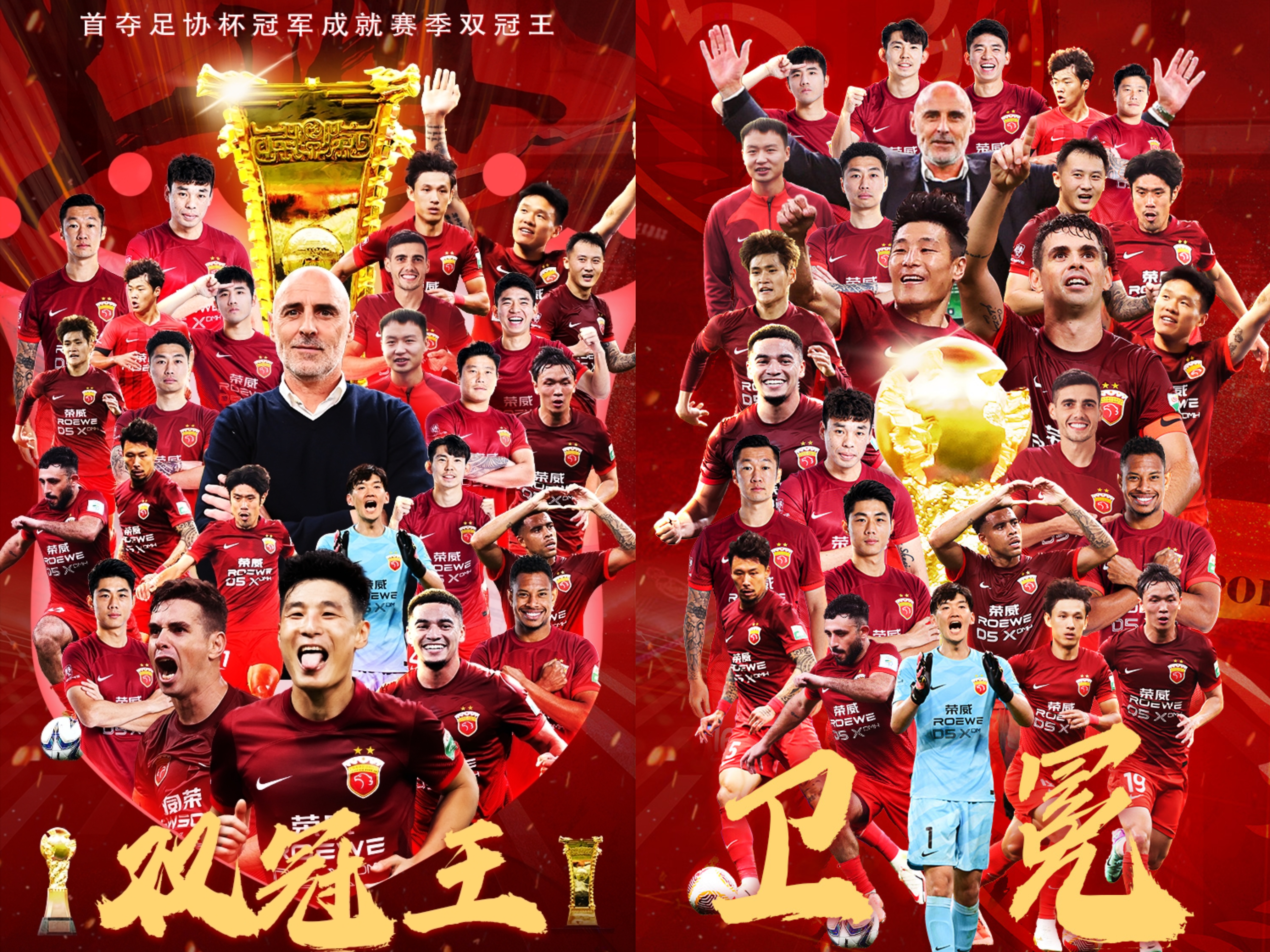 泰山成功零封利物浦，门将赛后获得全场最佳