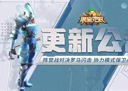 开元棋牌官方网站-拉齐奥和罗马比分预测