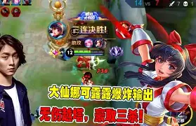开元棋牌电脑版-全军列阵最新章节