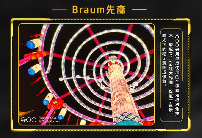开元棋牌网页-南京赛博宁减振器制造有限公司怎么样